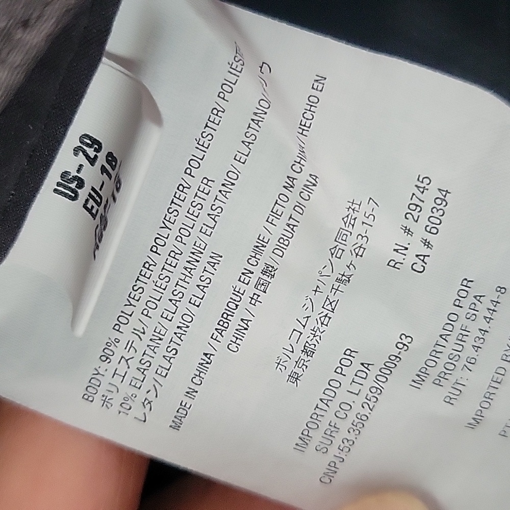 Volcom Shorts - Picture 10 of 11